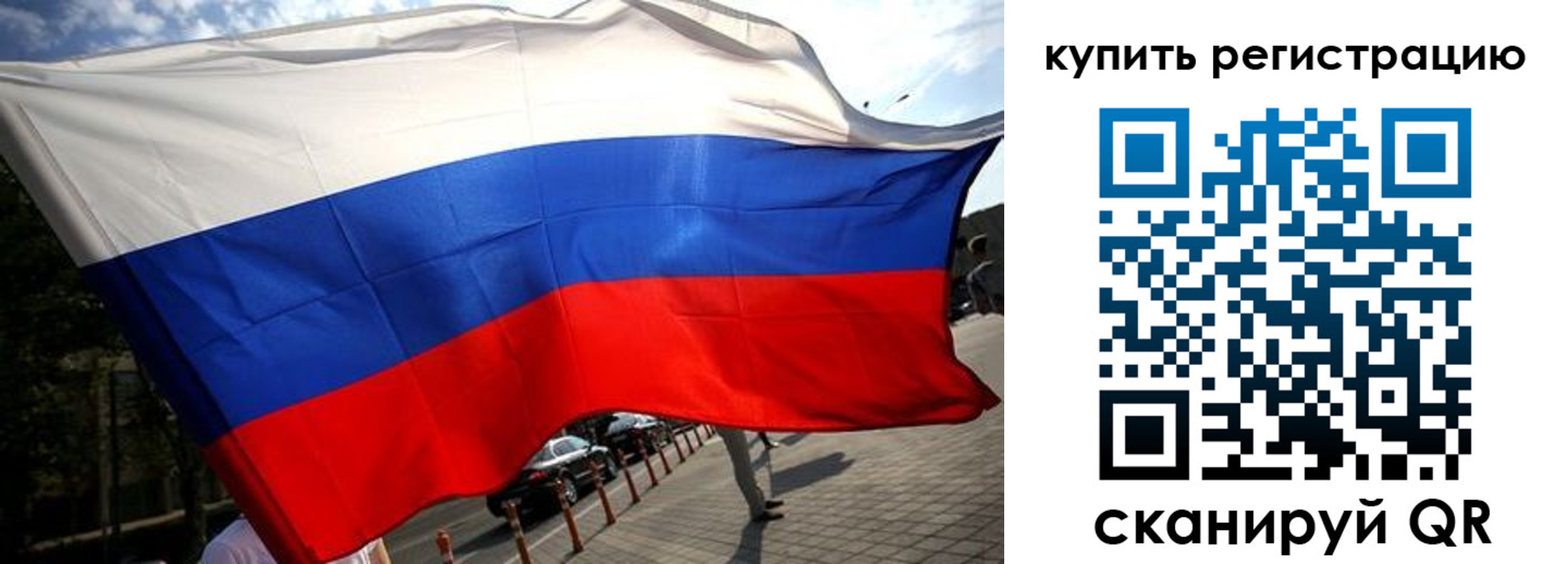 прописка поиск в Новой Ляле